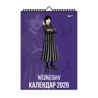 Календар-планер настін. Yes Wednesday 2026(20)