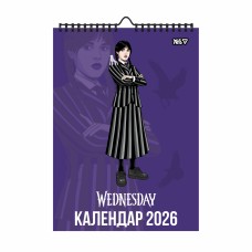 Календар-планер настін. Yes Wednesday 2026(20)