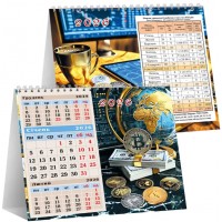 Календар настіл. кварт. Crypto Business 2026 838/Фоліо/(25)(100)
