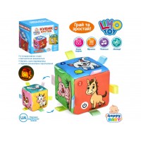 Кубик-крутик 10см, тварини, звуки тварин, вірші, на бат-ці,в кор-ці,10х10х10см HB0076(32)