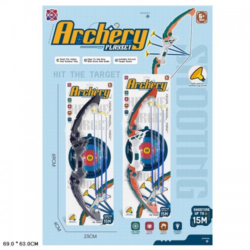 Лук,3стріли на присосках,2кольори,планшет,69х23х4см 949-2(72) КІ