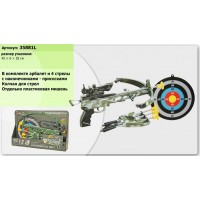 Арбалет,стріли на присосках,в кор-ці,45х6х28см №35881L(12) КІ