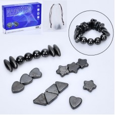 Гра наст. магнитна,логічна,стратегія, магніти 20шт,мотузка,в кор-ці,16х11х3см №KJ106B(48)