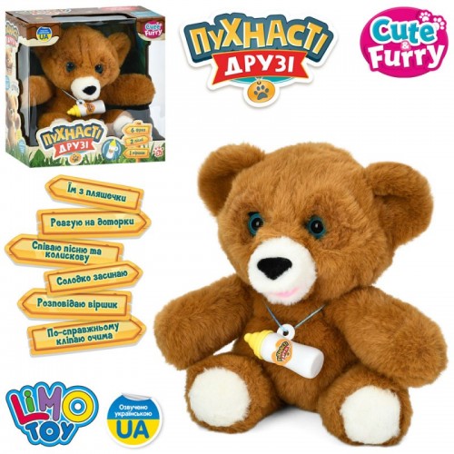 Ведмедик 24см,на бат-ці,муз.,пісні,сенсор,плюш,в кор-ці,22х22,5х13,5см №M 6215 I UA(16)