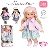 Лялька Меланія муз.,39см,в кор-ці,20х40х16см M 6199 I UA(24)
