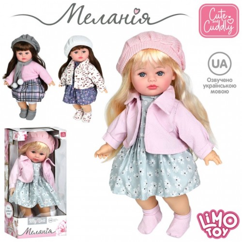 Лялька Меланія муз.,39см,в кор-ці,20х40х16см M 6199 I UA(24)