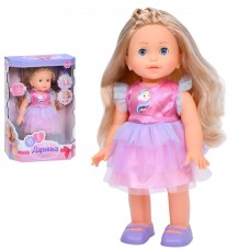 Лялька Даринка 32см,укр.пісня,реагує на хлопок,ходить,на бат-ці,в кор-ці M5082-1IUA(16)