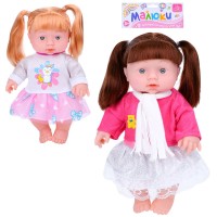 Лялька-пупс 25см,звук, в кульку,35х19х7см M201-L(72)