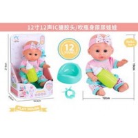 Лялька-пупс 32см, в кор-ці, 27х10х18см H06-10(24)(48) КІ