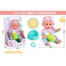 Лялька-пупс 32см, в кор-ці, 27х10х18см H06-10(24)(48) КІ