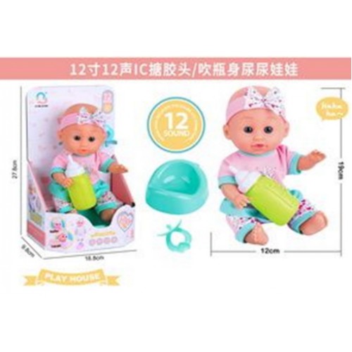 Лялька-пупс 32см, в кор-ці, 27х10х18см H06-10(24)(48) КІ