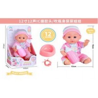 Лялька-пупс 32см, в кор-ці, 27х10х18см H06-7(24)(48) КІ