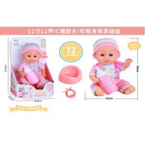 Лялька-пупс 32см, в кор-ці, 27х10х18см H06-7(24)(48) КІ