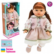 Лялька Маленька пані45см,м'яка,на бат-ці,укр.мова,в кор-ці,46х19,5х13смPL-525-111(12)КІ