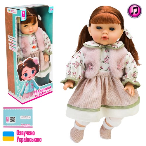 Лялька Маленька пані45см,м'яка,на бат-ці,укр.мова,в кор-ці,46х19,5х13смPL-525-111(12)КІ