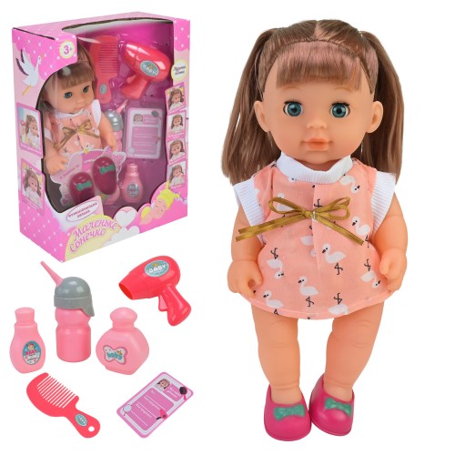 Лялька Маленьке сонечко муз.,аксес.,на бат-ці,в кор-ці,24х11х25см PL525-125(24) КІ