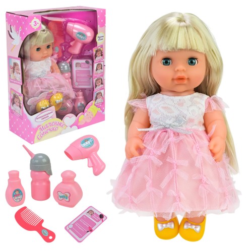 Лялька Маленьке сонечко муз.,аксес.,на бат-ці,в кор-ці,24х11х25см PL525-126(24) КІ