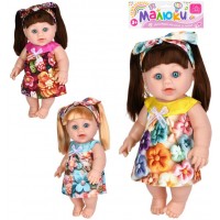 Лялька 30см,3 види,в кульку,19х42х10см 589-N(36)