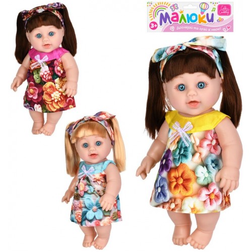 Лялька 30см,3 види,в кульку,19х42х10см 589-N(36)