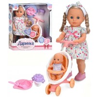 Лялька Даринка 40см,муз.,пісня,ходить,коляска,посуд,пляшечка,в кор-цы  M 6195 I UA(8)