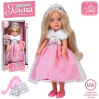Лялька Яринка 40см,муз.,пісні,гребінець,стрази-наліпки,на бат-ці,в кор-ці M 6229 I UA