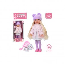 Лялька Яринка 40см,муз.,пісні,гребінець,стрази-наліпки,на бат-ці,в кор-ці M 6234 I UA