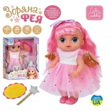 Лялька 28см,п'є-пісяє,муз.,світло,реагує на чарівну паличку YL2530W-B-I-DM-UA(18)