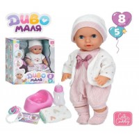 Лялька-пупс 30см,п'є-пісяє,сенсорний,звук,підгузок,горщик,пляшечка YL2530R-A-DM-UA(16)