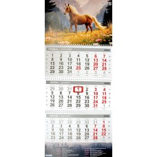 Календар кварт. настін. Рудий кінь 2026 ,3 пружини