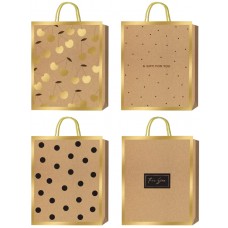 Пакет подарунковий Buromax 18х23х8см тиснення фольгою BM.200021