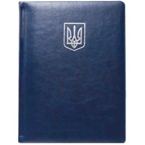 Щоден. A5 Economix недат. Nebraska синій, з тисненням Герб E22061-02(20)
