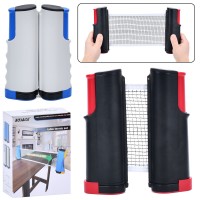 Сітка для настіл. тенісу(165см)з фіксаторами для столу,висота14см/18см,в кор-ці15х20х5,5см