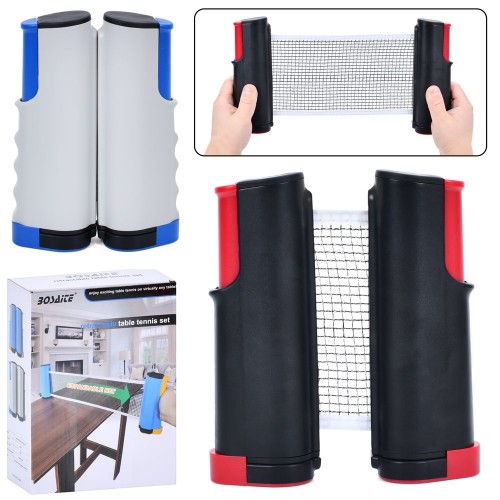 Сітка для настіл. тенісу(165см)з фіксаторами для столу,висота14см/18см,в кор-ці15х20х5,5см