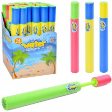 Насос водян.40см,в кульку,24,5х40,5х17,5см 333-440(24)(144)