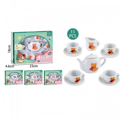 Набір посуду: чайний сервіз,фарфор,18х4,6х23см 868-E2(48)(96) КІ