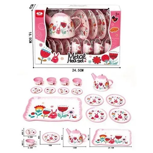 Набір посуду: чайний сервіз,метал.,16х9х24см 620-C5(48)(96) КІ