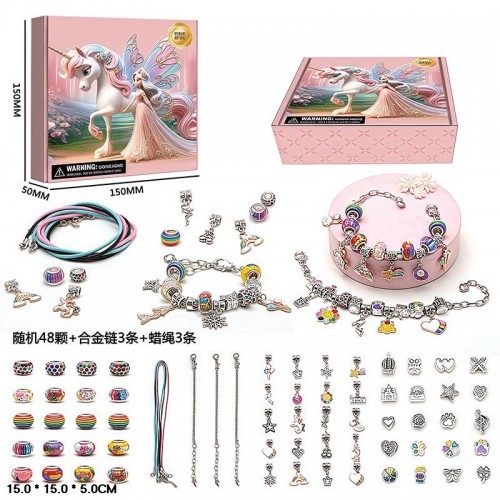 Набір для створення браслетів Пандора кор-ці 15х5х15см LZCZ001-A(36)(72) КІ