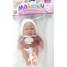 Лялька-пупс 20см,в кульку,19х30х6см №A201-Y(72)
