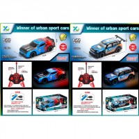 Машина RK (1:22) 18см,світ.,корпус не б'ється,USB,в кор-ці,26х12х12см YQ081-5A-10A(24)