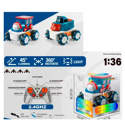Машина RK (1:18) 14см.,1:36,світло, оберт360,колеса-ролики,USBзарядне 888-7(12)