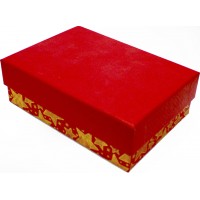 Коробка подарункова Buromax 17х12х5,5см BM.2333716-9