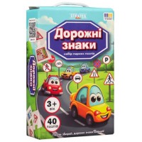 Пазли Дорожні знаки 30934/Strateg/(1)(20)