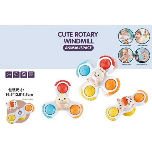 Набір брязкалець 12см,спінер 3шт,присоска,в кор-ці,17х14х7см B20A(36)