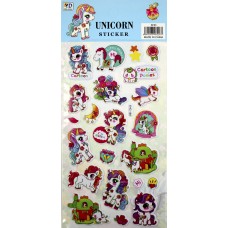 Наліпки XHC AIHAO(20)