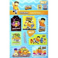 Наліпки Yes "Stumble Guys" 18шт №955413(100)