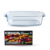 Форма для запікання з ручками 27х14х7см скло прямокут. глибока №50012-01/S&T/(12)