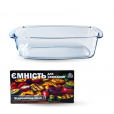 Форма для запікання з ручками 27х14х7см скло прямокут. глибока №50012-01/S&T/(12)