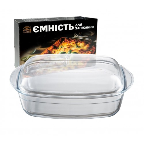 Форма для запікання з кришкою та ручками 31,5х19х8,5см скло прямокут. №50015-01/S&T/(12)