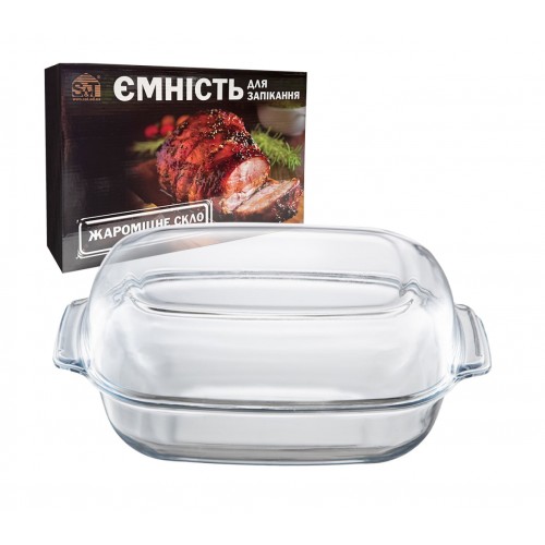 Форма для запікання з кришкою та ручками 34х23х9см скло прямокут. №50018-01/S&T/(12)