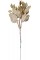 Гілка з листям у глітері 29см шампань №H39-053/Bonadi/(96)